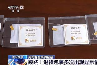 特尔施特根：我和诺伊尔彼此尊重一直互相支持，并存在良好的竞争