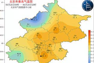 为决赛拼了，西媒：贝林厄姆膝盖打止痛针出战拜仁