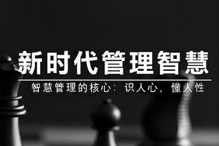 保级极限3争1❗森林26分，卢顿25分，伯恩利24分，谁能成功上岸❓